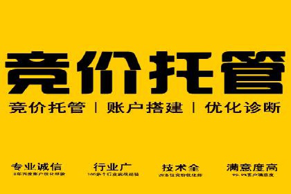 用户画像与信息流大师的精准推送